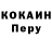 Amphetamine Розовый Vladislav Ivaniuk