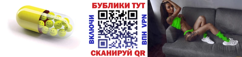 Экстази DUBAI  магазин продажи   Питкяранта 