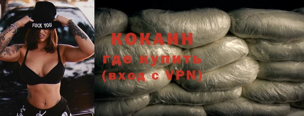 экстази Верхнеуральск
