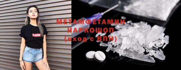 экстази Верхнеуральск