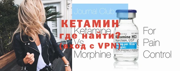 мефедрон мука Верхний Тагил