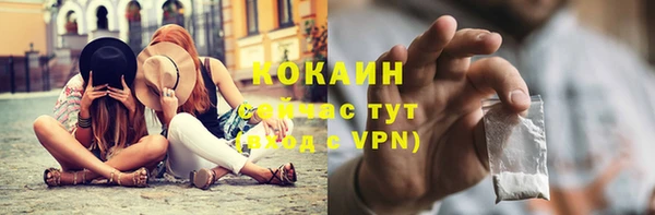 экстази Верхнеуральск