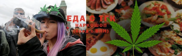 экстази Верхнеуральск