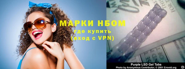 экстази Верхнеуральск