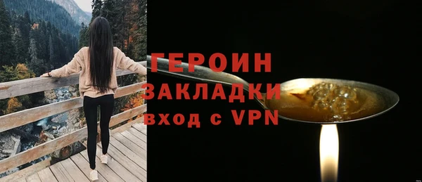 Альфа ПВП Верея