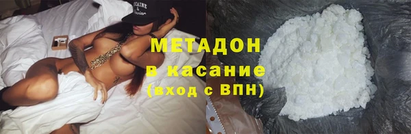 Альфа ПВП Верея