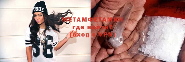 Альфа ПВП Верея