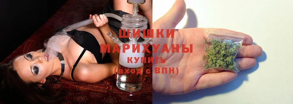 мефедрон мука Верхний Тагил