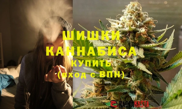 мефедрон мука Верхний Тагил