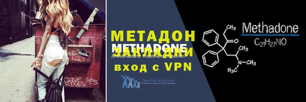 Альфа ПВП Верея