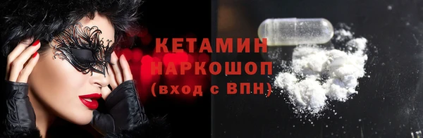 экстази Верхнеуральск