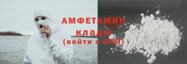 экстази Верхнеуральск