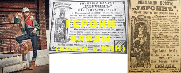 мефедрон мука Верхний Тагил