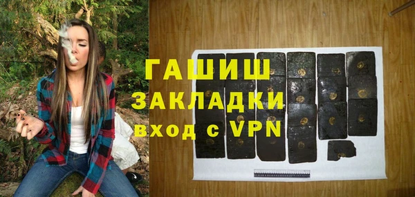 экстази Верхнеуральск
