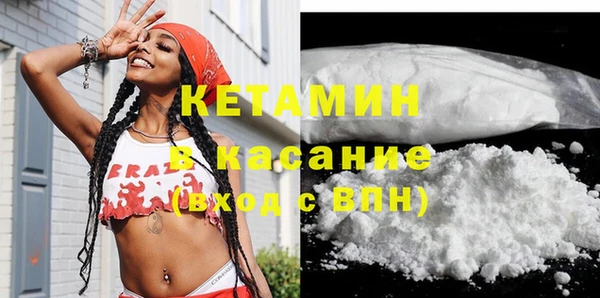 экстази Верхнеуральск