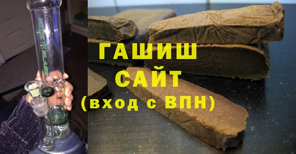 Альфа ПВП Верея