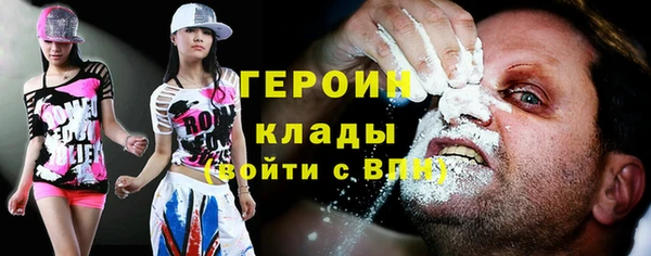 экстази Верхнеуральск