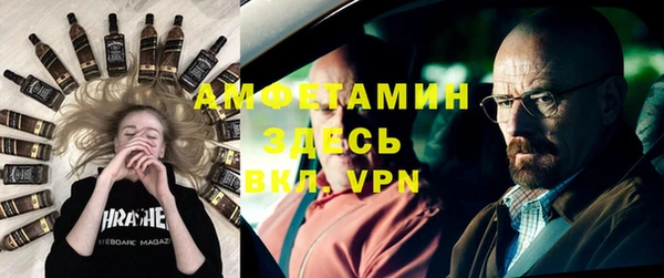 экстази Верхнеуральск