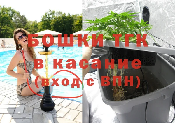 мефедрон мука Верхний Тагил