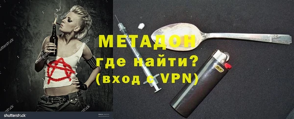 экстази Верхнеуральск