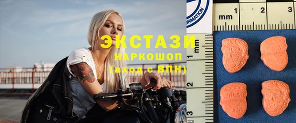 меф VHQ Сосновка