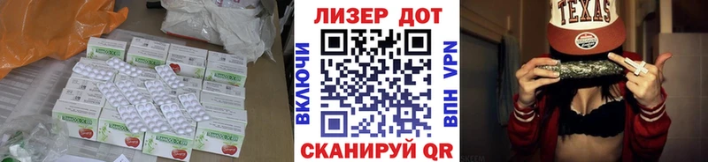 Лсд 25 экстази ecstasy  Питкяранта 