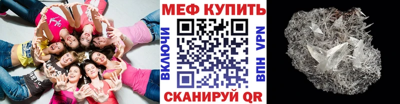МЯУ-МЯУ VHQ Питкяранта