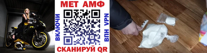 Метамфетамин кристалл  даркнет какой сайт  Питкяранта  кракен зеркало 