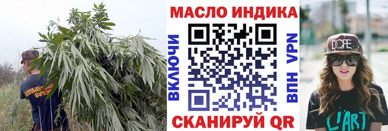 что такое blacksprut Дистиллят ТГК концентрат Питкяранта